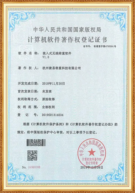 Certificate Of Honor
